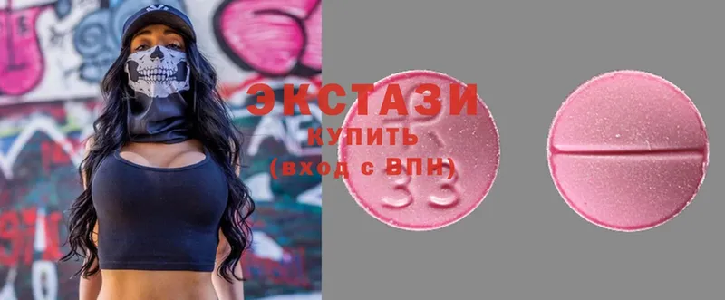 ОМГ ОМГ маркетплейс  где найти наркотики  Шелехов  Ecstasy 300 mg 